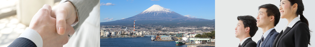 写真: 握手と富士山と3名若者が整列している