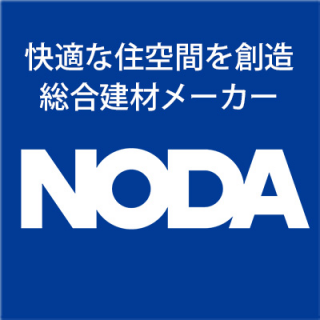 富士商工会議所 就活ナビ