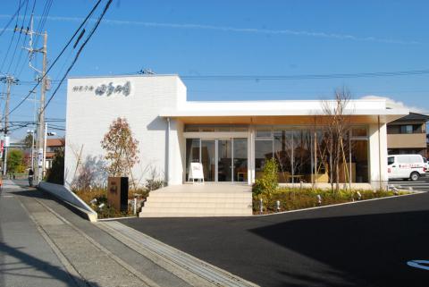 菓寮を併設した鷹岡店(富士市)