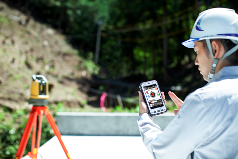 建設業ICT化のためのソフトウエア