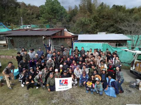 人気レクリエーションの1つ、サバイバルゲーム&バーベキュー