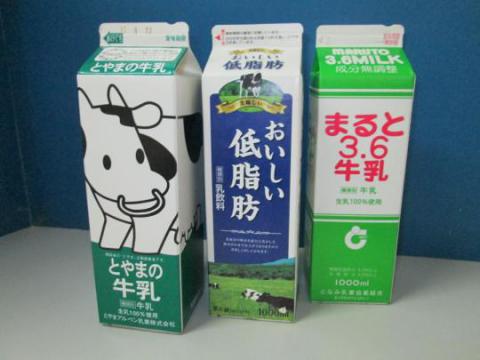 東京製紙製品①