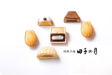 田子の月のお菓子