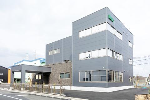 亰王本社事務所