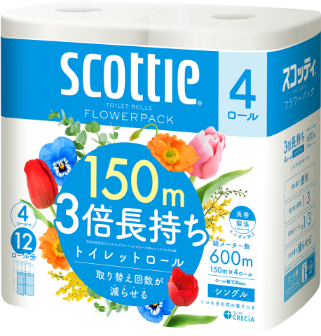 トイレットティシューSCOTTIE3倍巻シングル